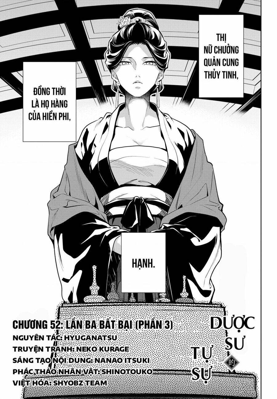 Độc Thoại Của Người Dược Sĩ Chapter 52 - Trang 2