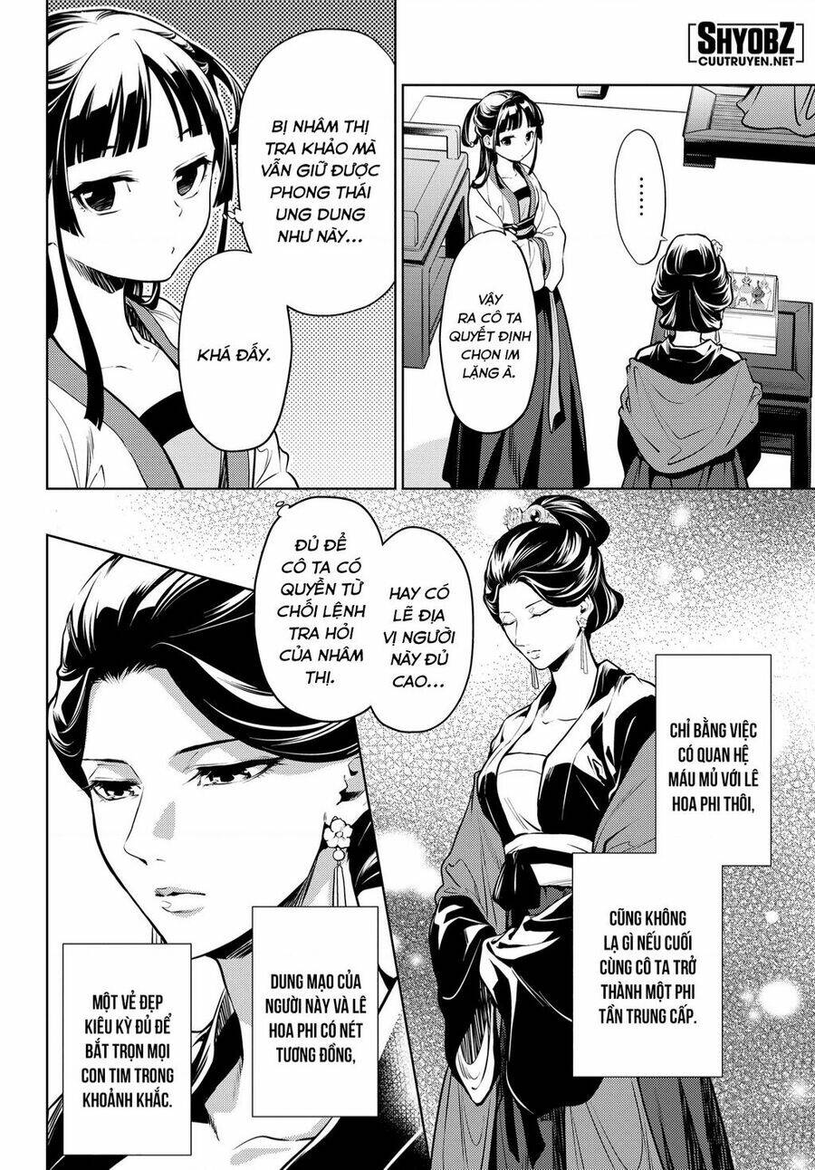 Độc Thoại Của Người Dược Sĩ Chapter 52 - Trang 2