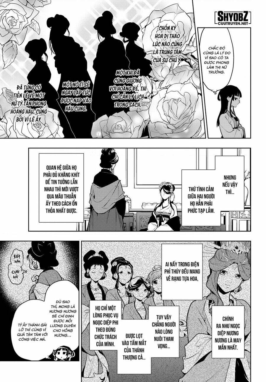 Độc Thoại Của Người Dược Sĩ Chapter 52 - Trang 2