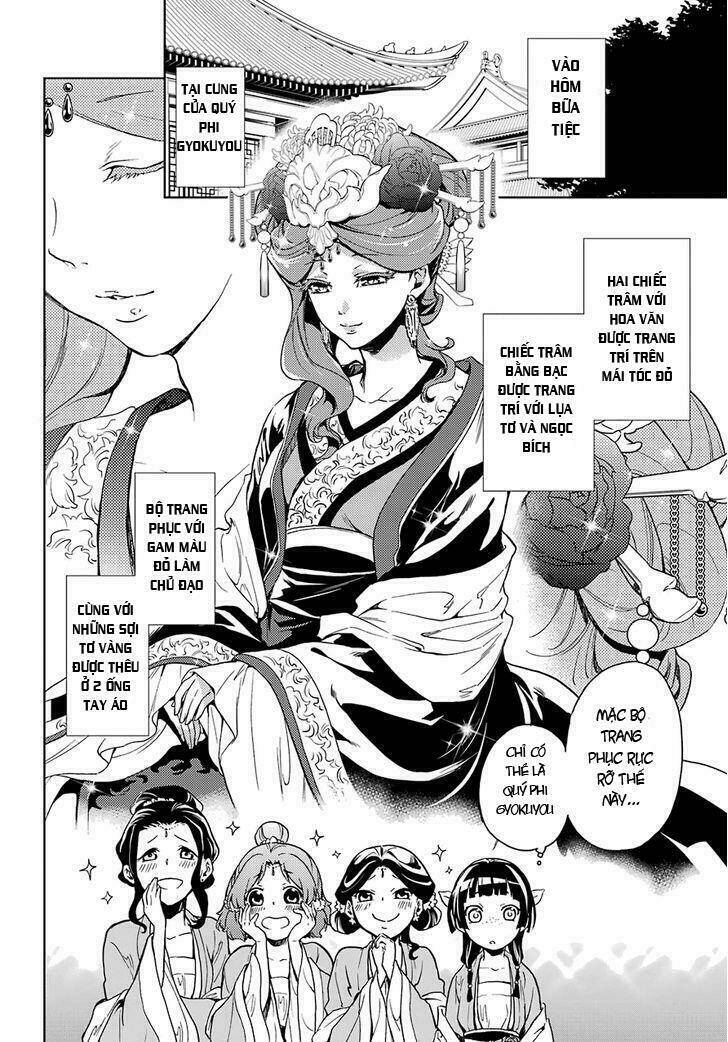 Độc Thoại Của Người Dược Sĩ Chapter 6 - Trang 2