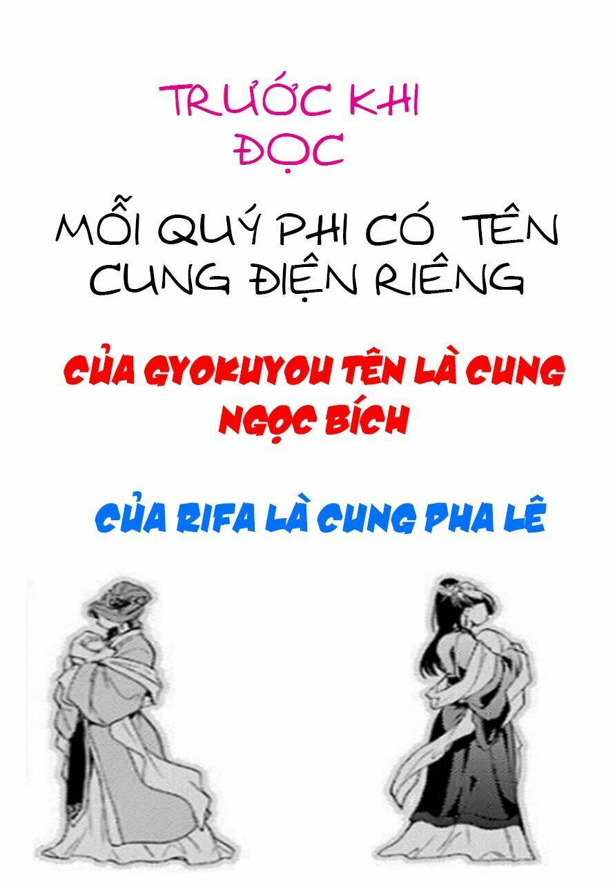 Độc Thoại Của Người Dược Sĩ Chapter 7 - Trang 2
