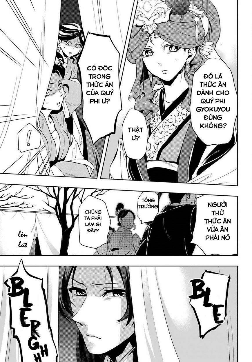 Độc Thoại Của Người Dược Sĩ Chapter 8 - Trang 2