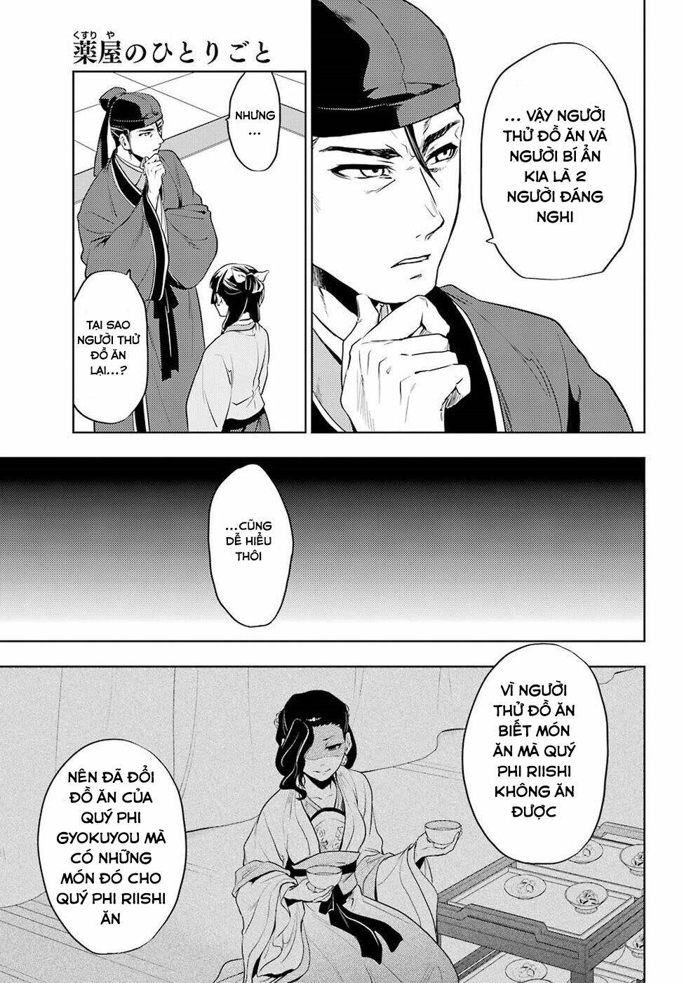 Độc Thoại Của Người Dược Sĩ Chapter 9 - Trang 2