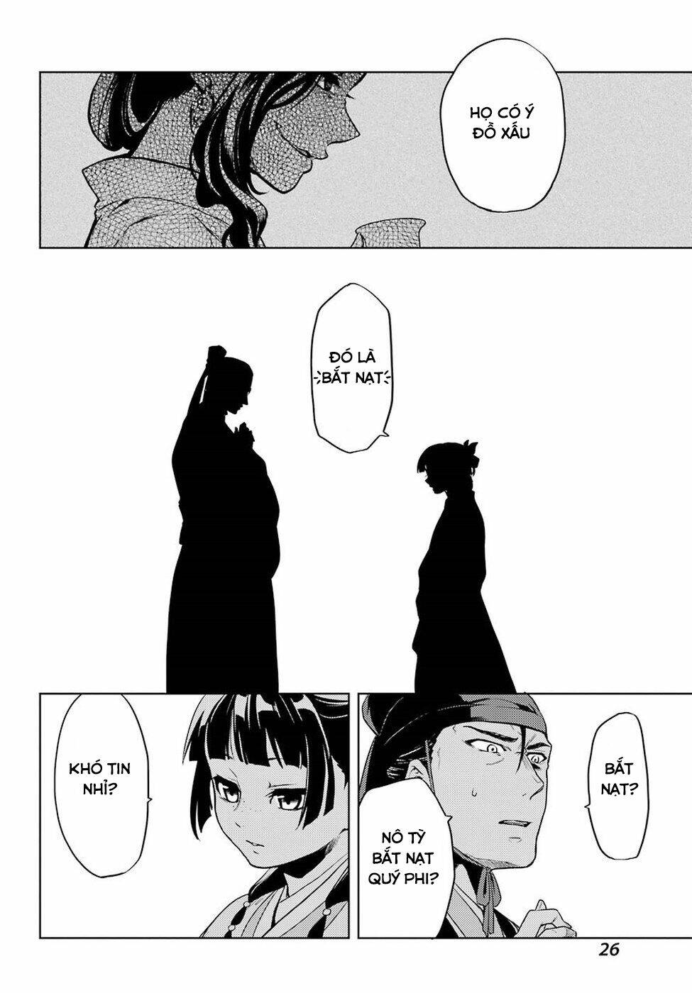 Độc Thoại Của Người Dược Sĩ Chapter 9 - Trang 2