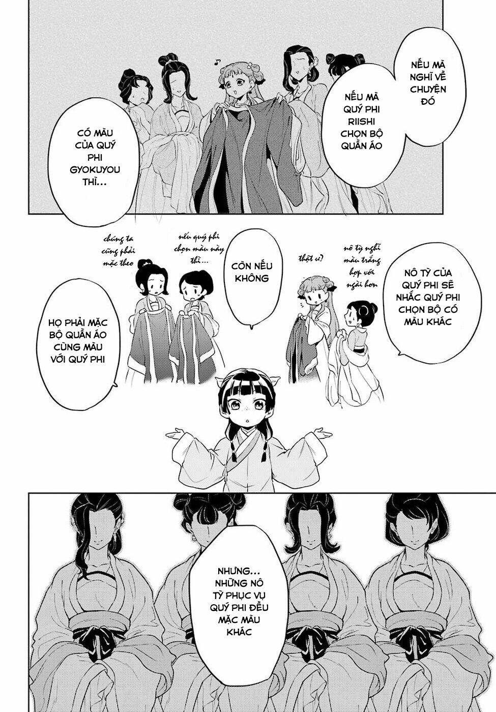 Độc Thoại Của Người Dược Sĩ Chapter 9 - Trang 2