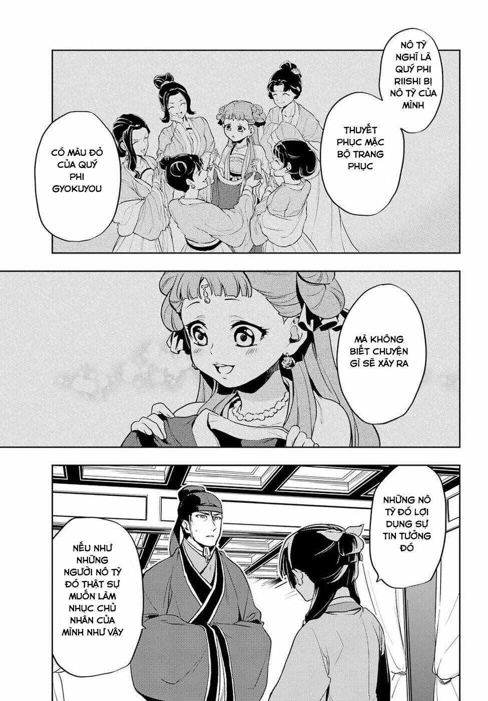 Độc Thoại Của Người Dược Sĩ Chapter 9 - Trang 2