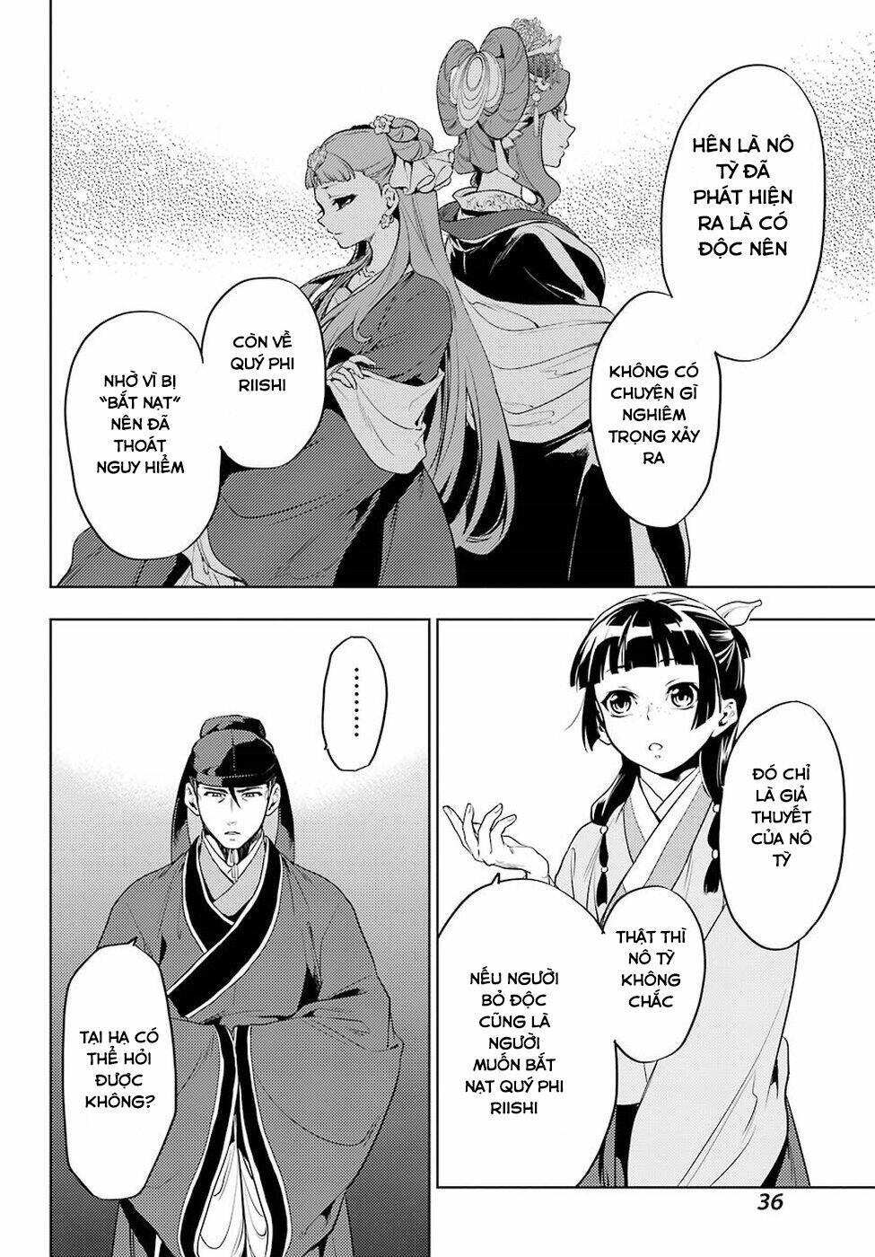 Độc Thoại Của Người Dược Sĩ Chapter 9 - Trang 2