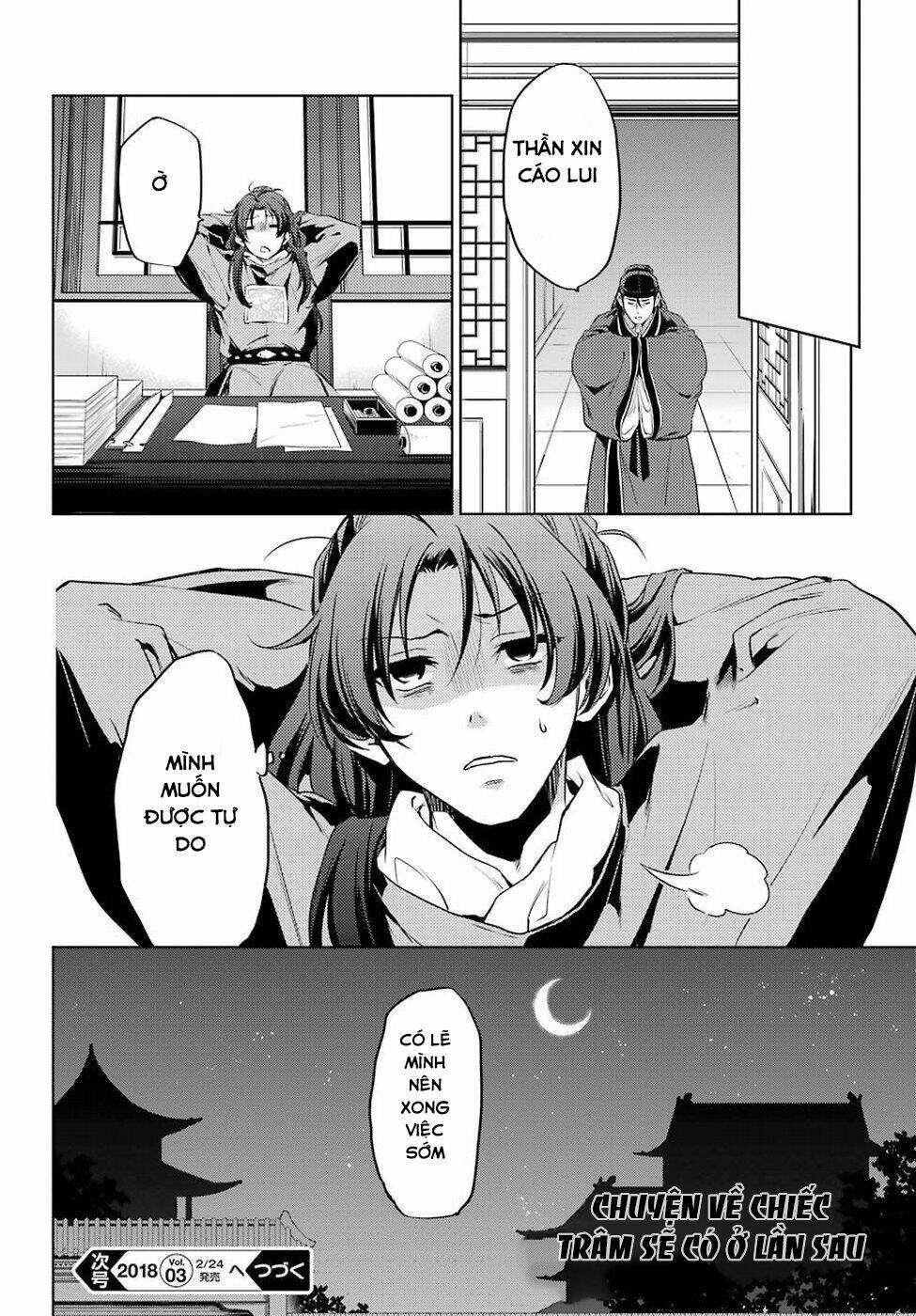 Độc Thoại Của Người Dược Sĩ Chapter 9 - Trang 2