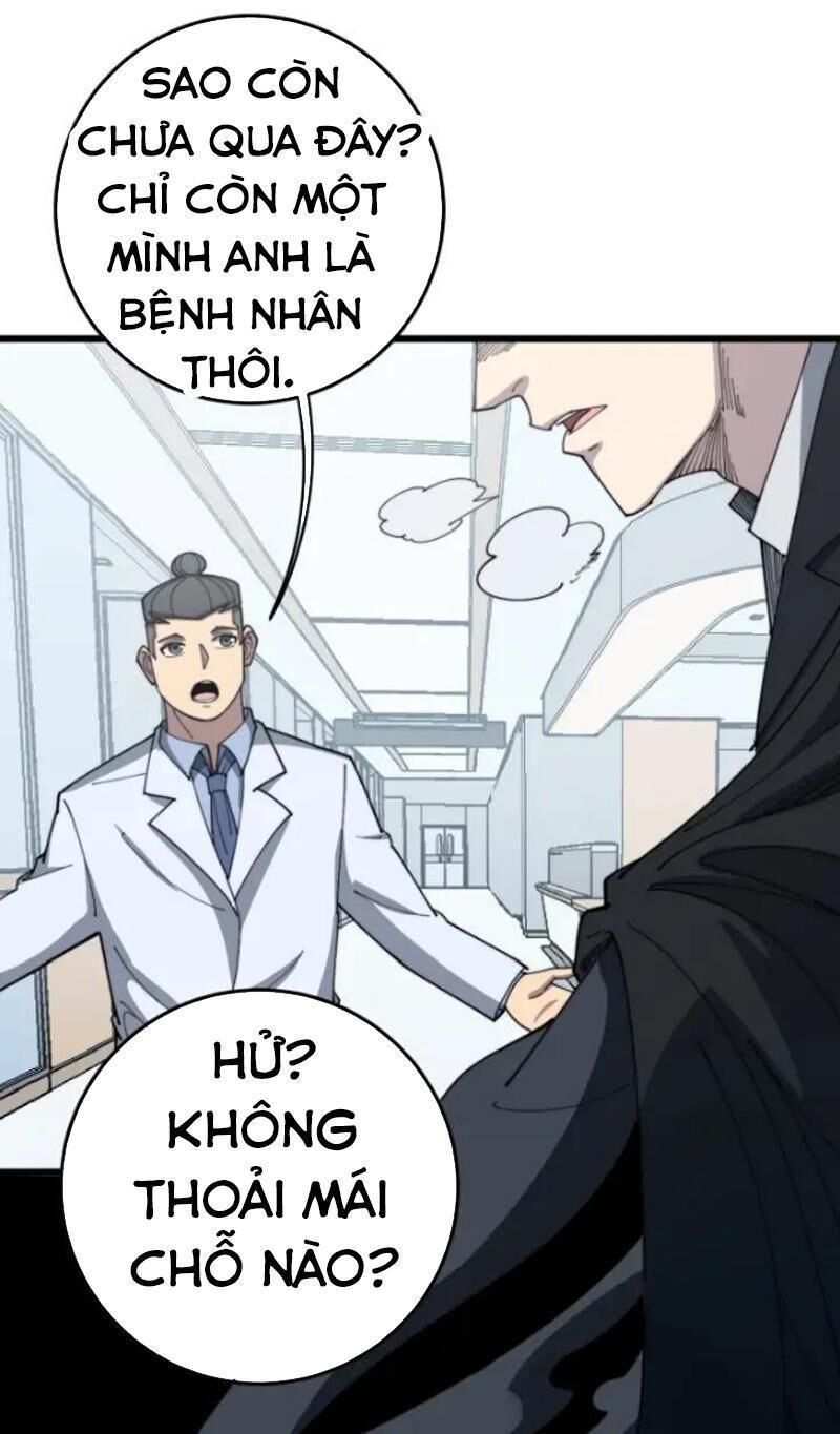 Độc Thủ Vu Y Chapter 0 - Trang 2