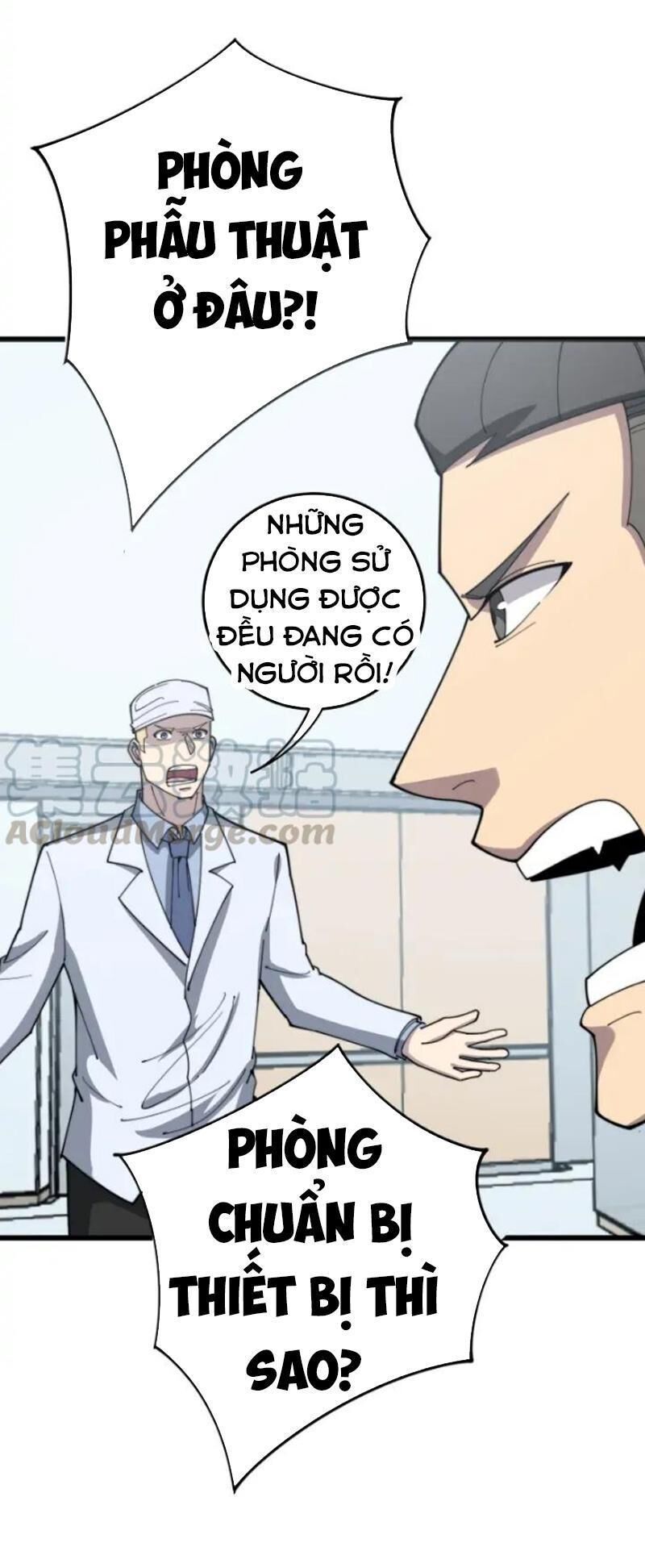 Độc Thủ Vu Y Chapter 0 - Trang 2