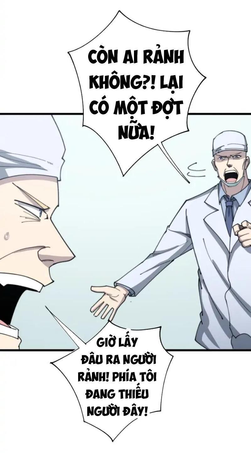 Độc Thủ Vu Y Chapter 0 - Trang 2