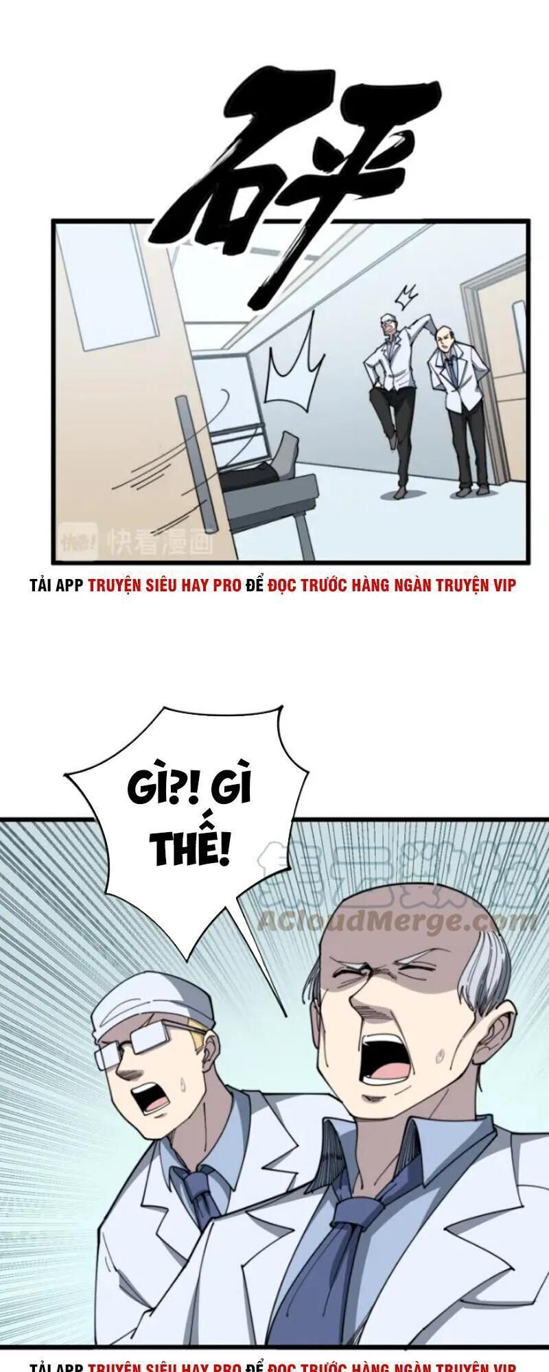 Độc Thủ Vu Y Chapter 0 - Trang 2