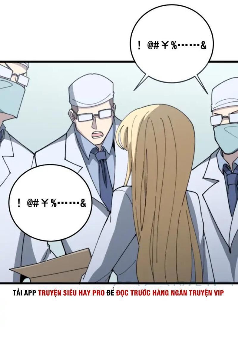 Độc Thủ Vu Y Chapter 0 - Trang 2