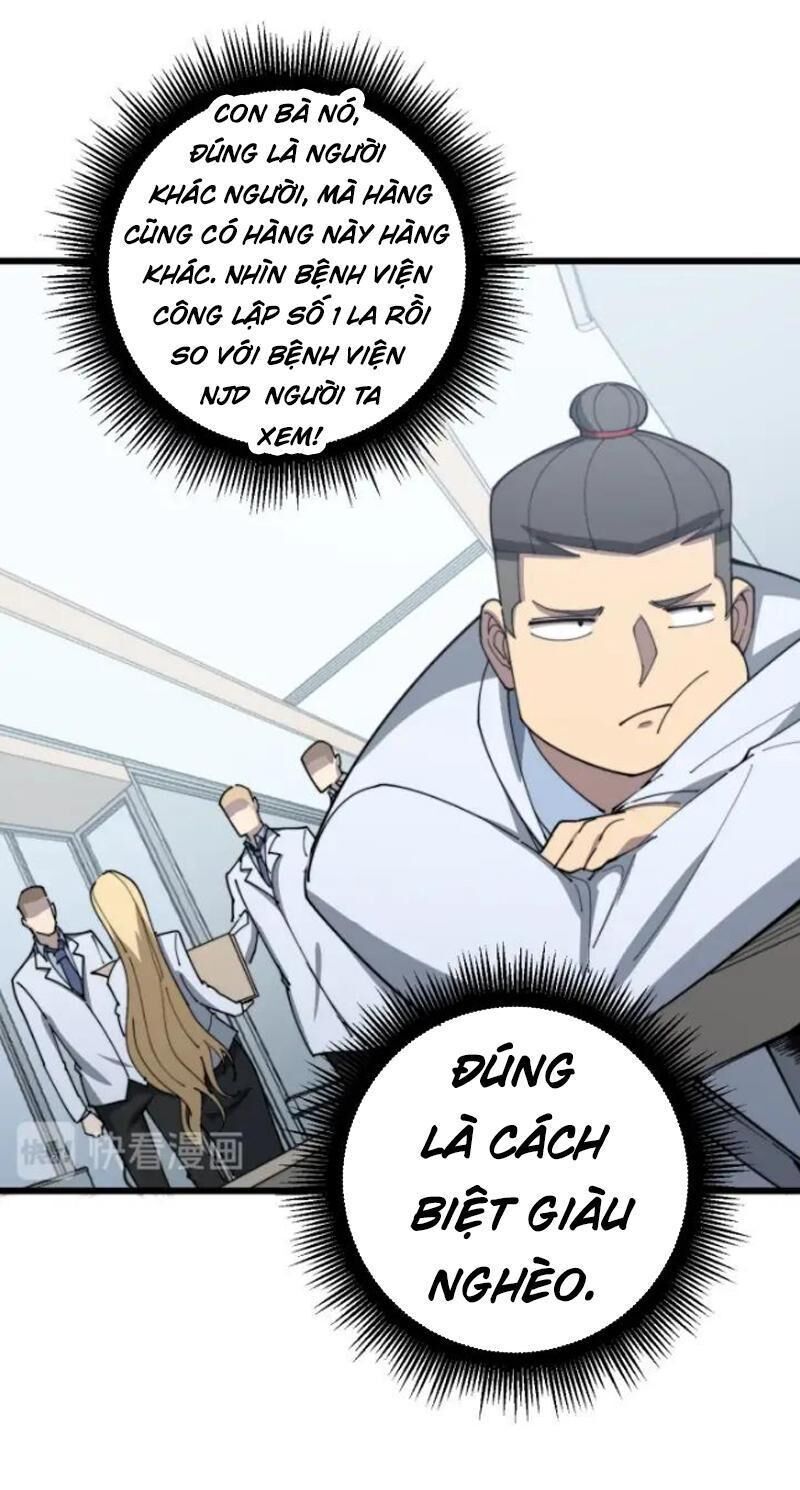 Độc Thủ Vu Y Chapter 0 - Trang 2