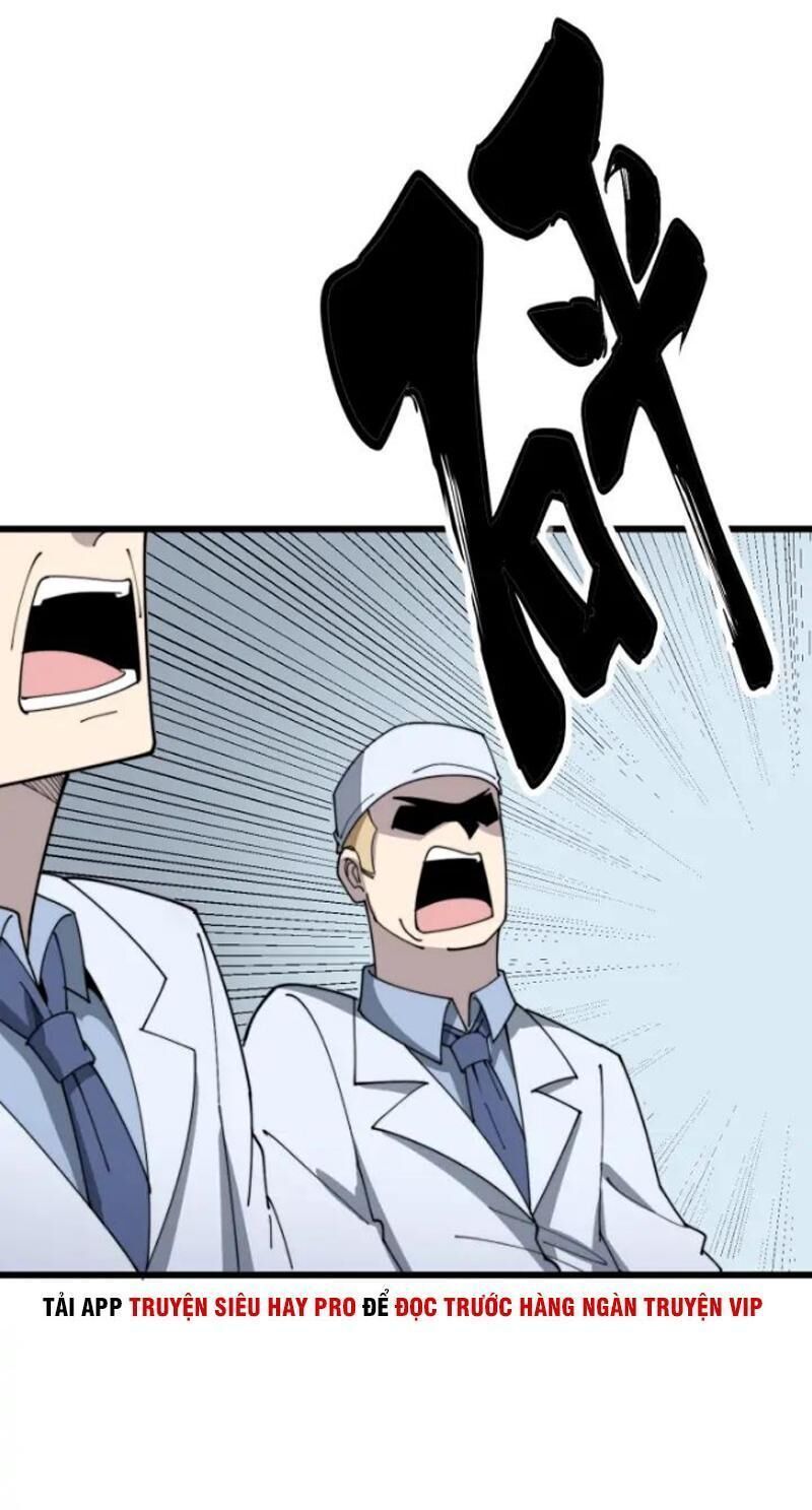 Độc Thủ Vu Y Chapter 0 - Trang 2