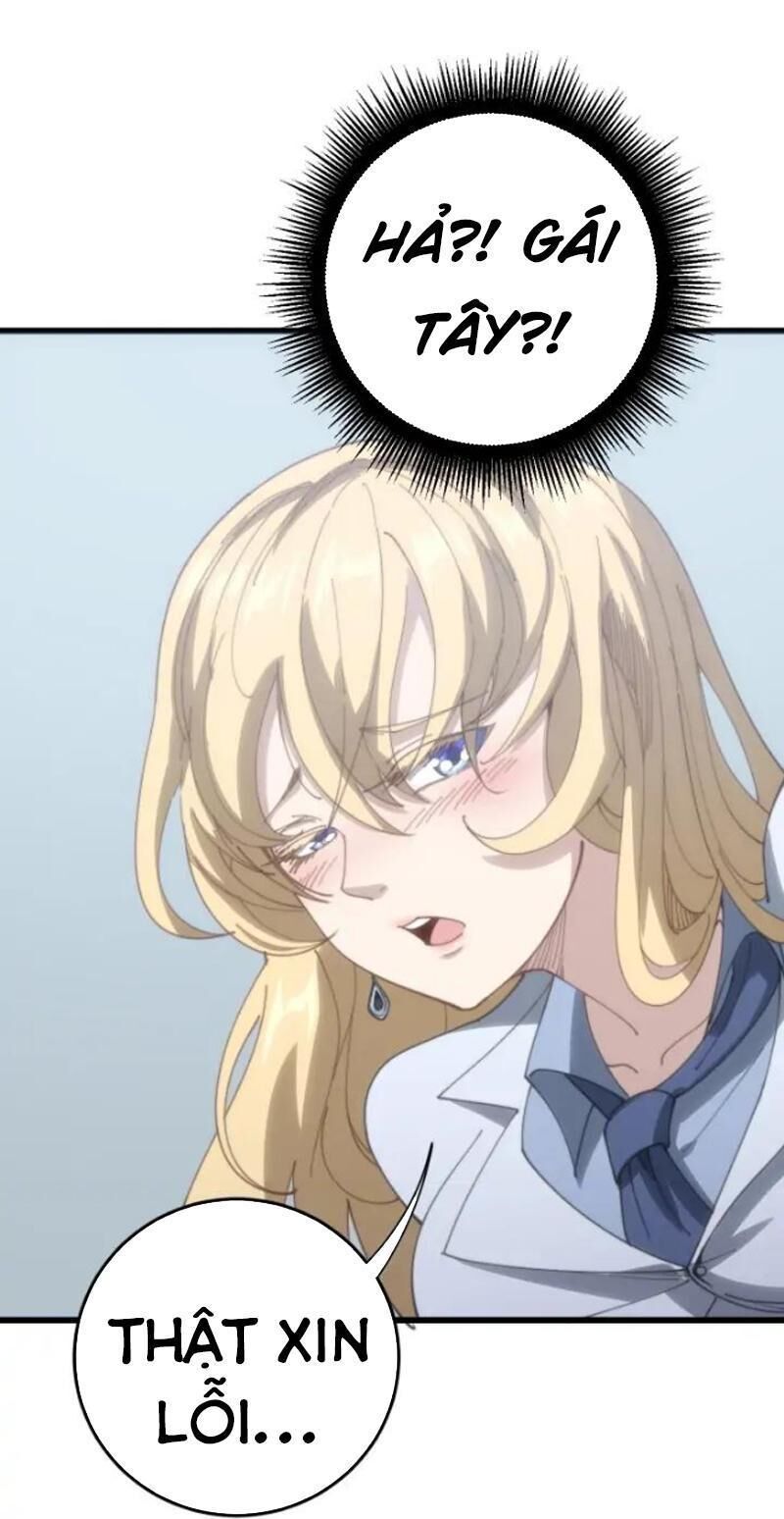 Độc Thủ Vu Y Chapter 0 - Trang 2