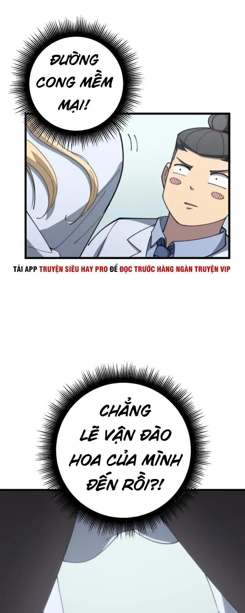 Độc Thủ Vu Y Chapter 0 - Trang 2