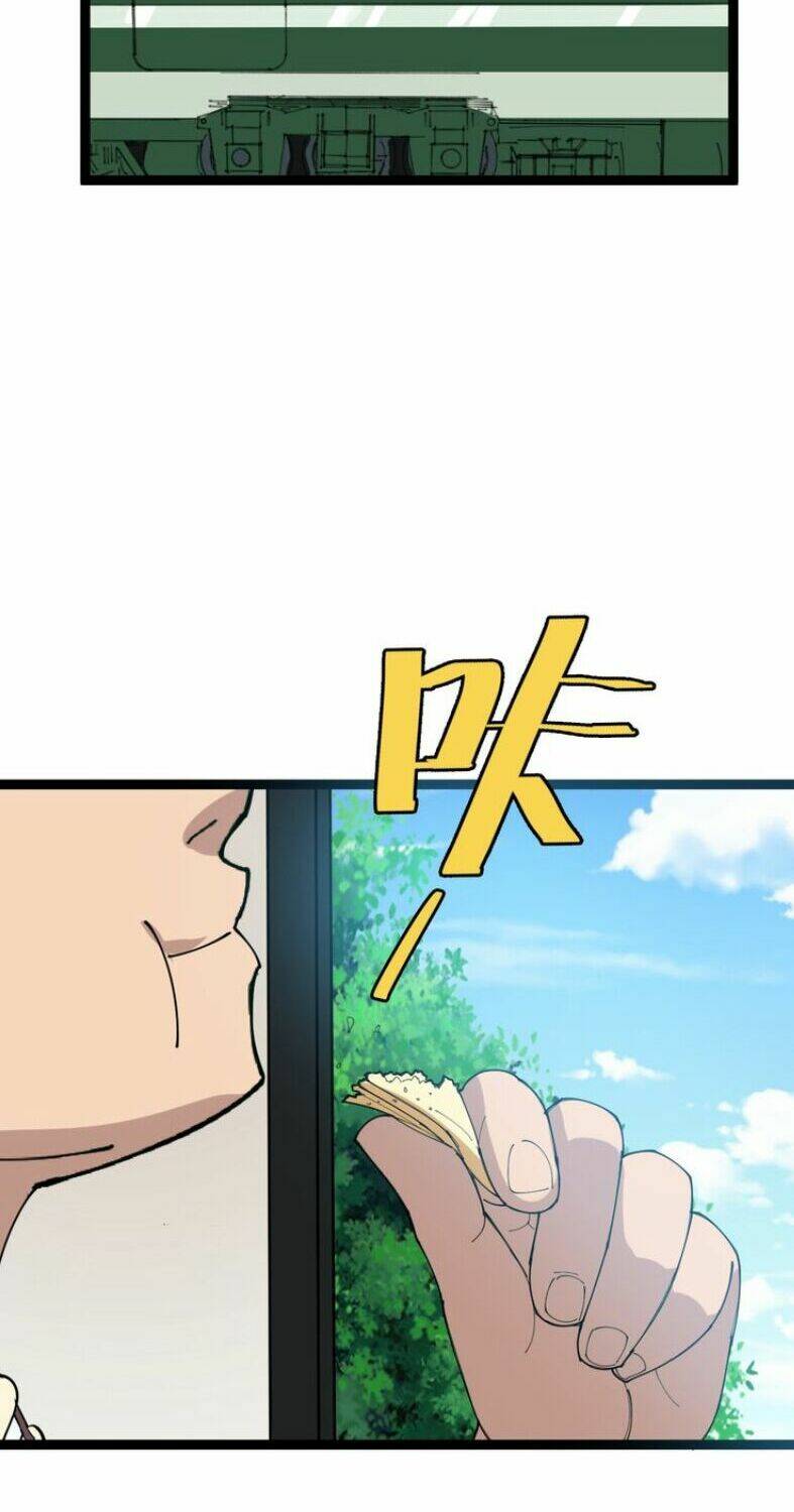 Độc Thủ Vu Y Chapter 1 - Trang 2