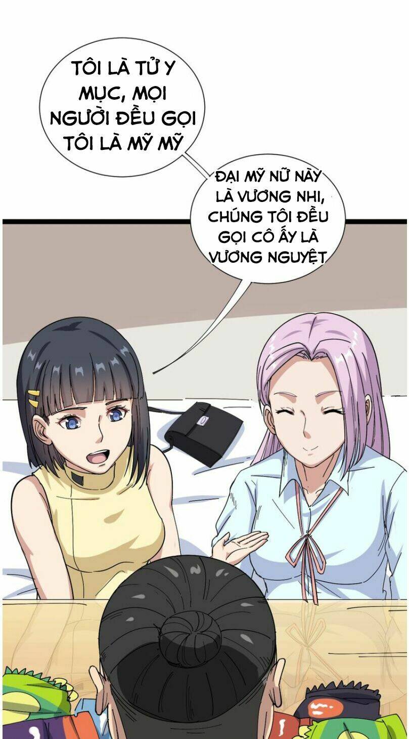 Độc Thủ Vu Y Chapter 1 - Trang 2