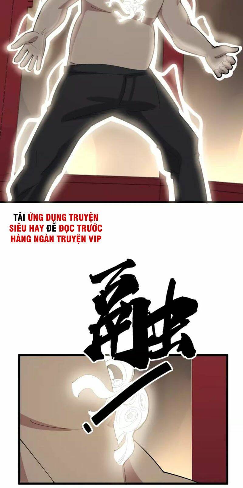 Độc Thủ Vu Y Chapter 100 - Trang 2