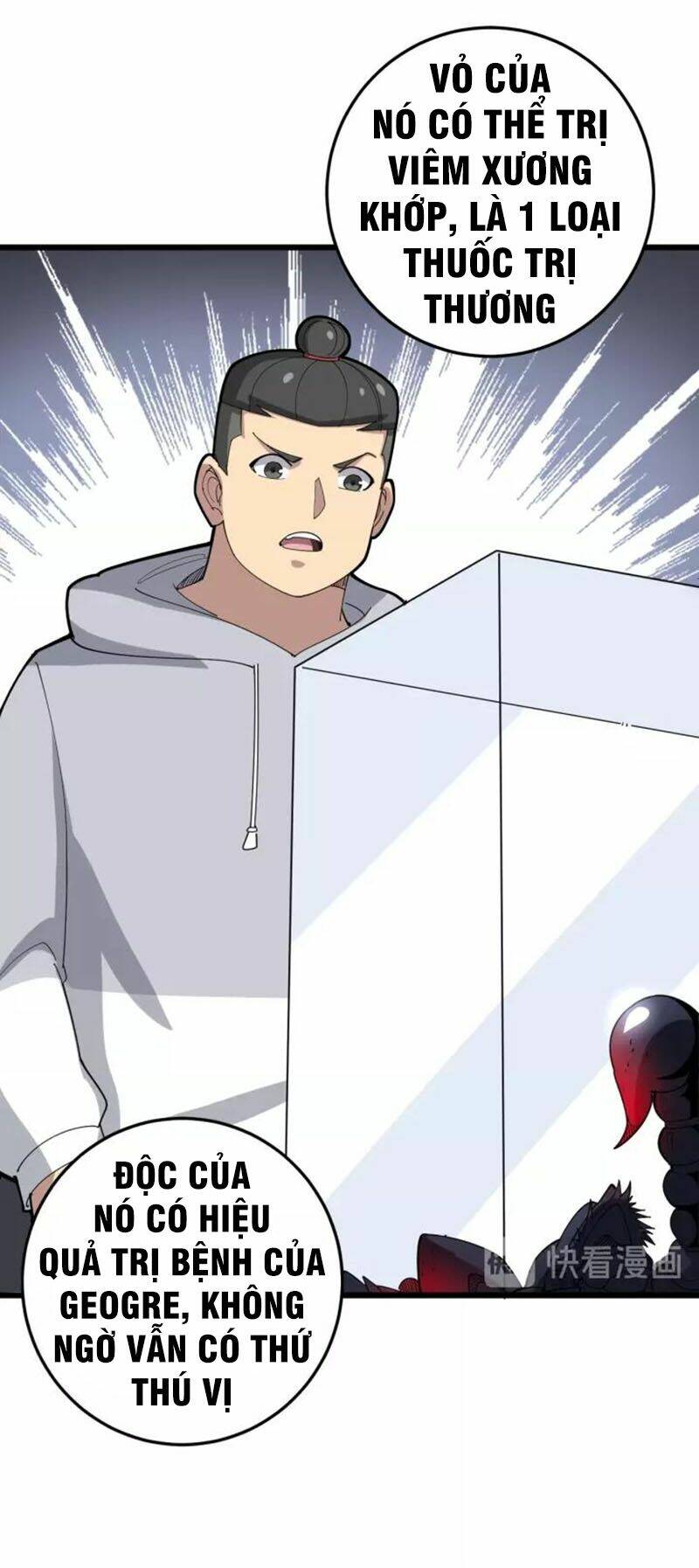 Độc Thủ Vu Y Chapter 101 - Trang 2