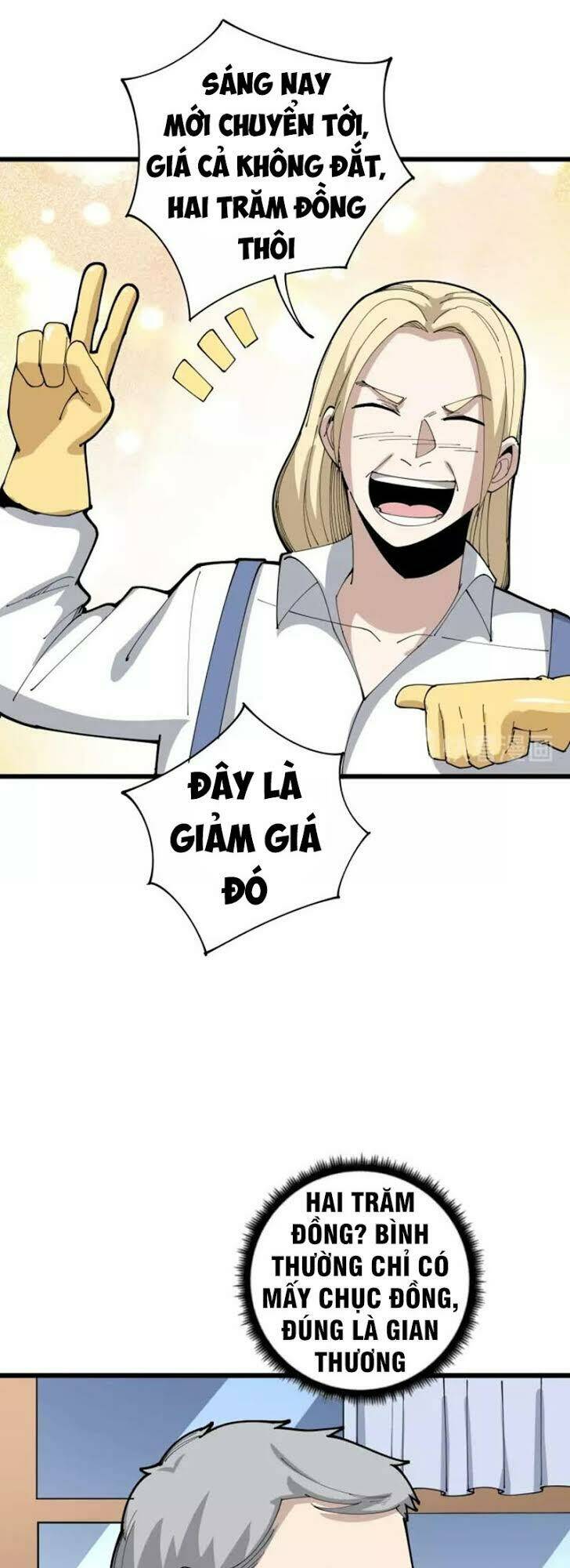 Độc Thủ Vu Y Chapter 101 - Trang 2