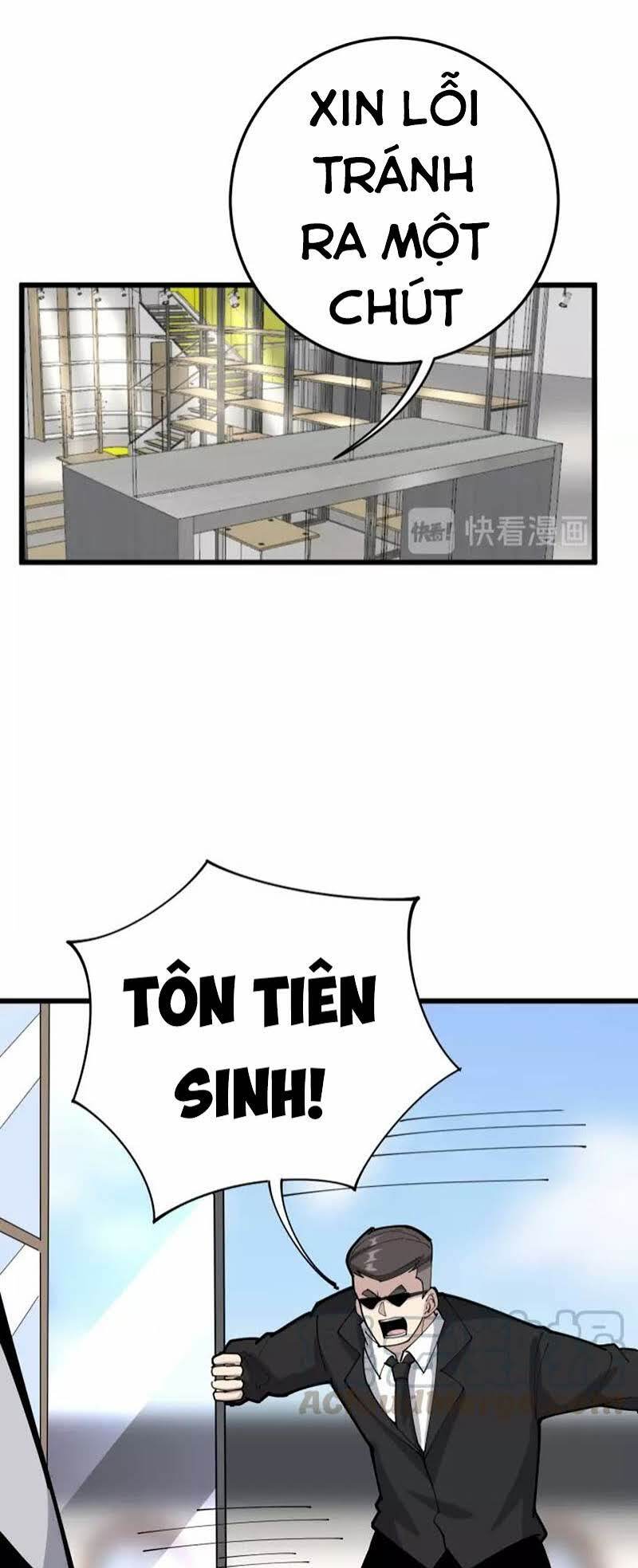 Độc Thủ Vu Y Chapter 101 - Trang 2