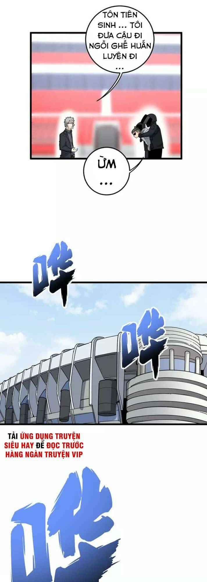 Độc Thủ Vu Y Chapter 107 - Trang 2