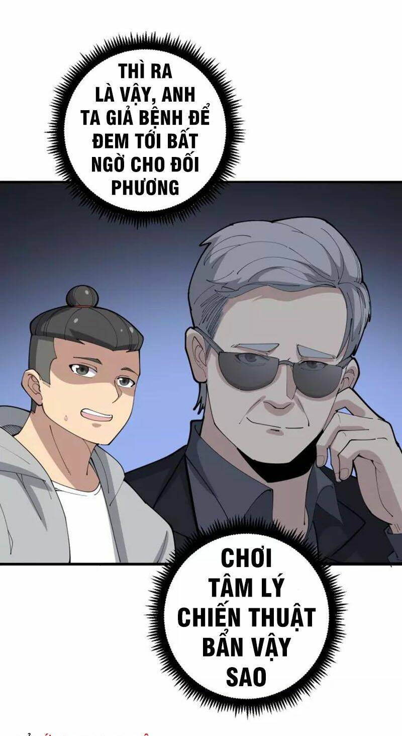 Độc Thủ Vu Y Chapter 107 - Trang 2