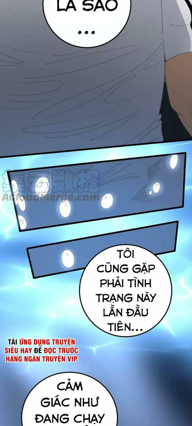 Độc Thủ Vu Y Chapter 108 - Trang 2