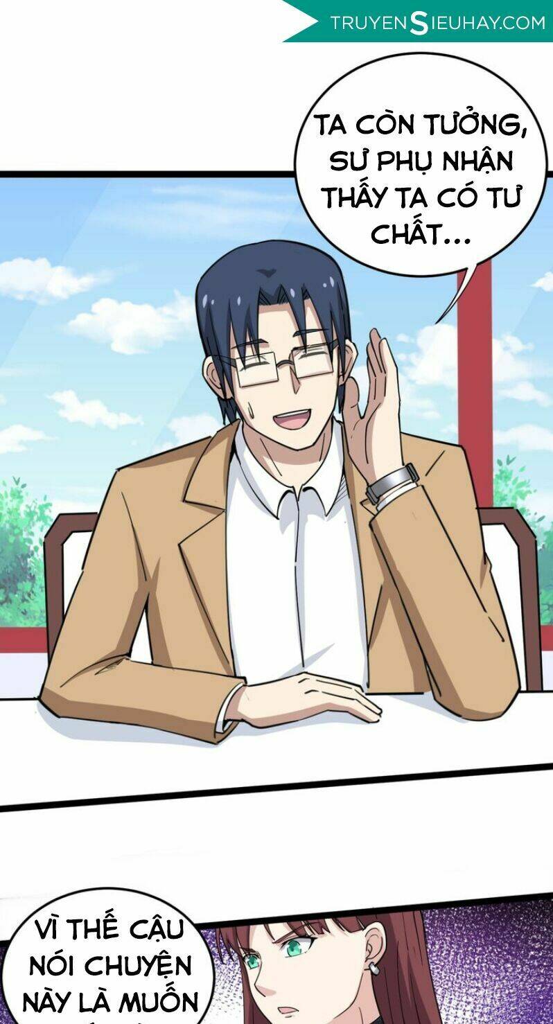 Độc Thủ Vu Y Chapter 11 - Trang 2