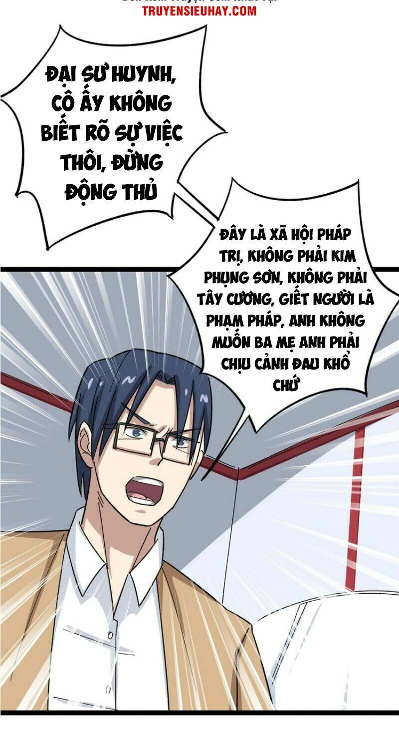 Độc Thủ Vu Y Chapter 11 - Trang 2