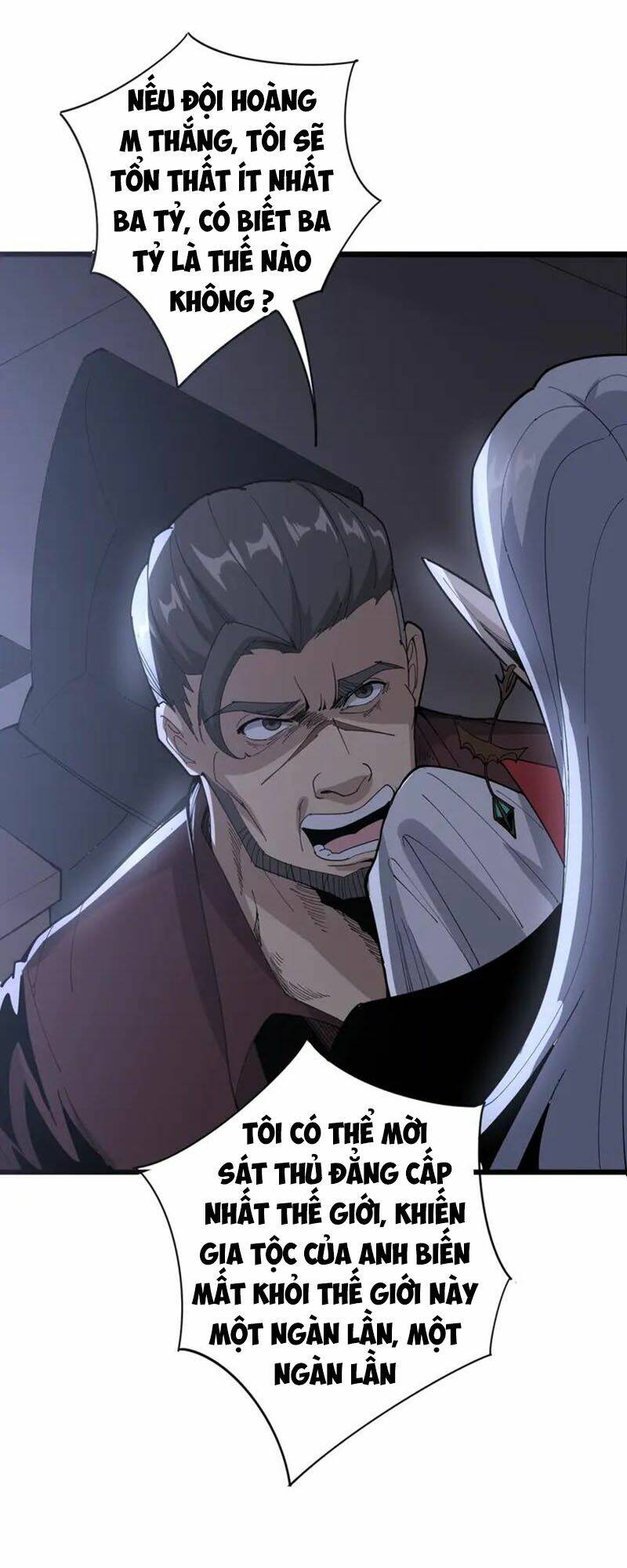 Độc Thủ Vu Y Chapter 110 - Trang 2