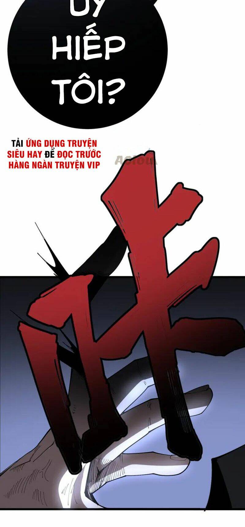 Độc Thủ Vu Y Chapter 110 - Trang 2