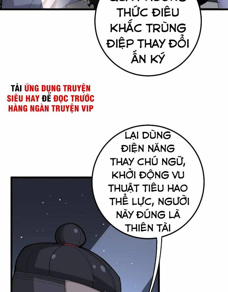 Độc Thủ Vu Y Chapter 110 - Trang 2