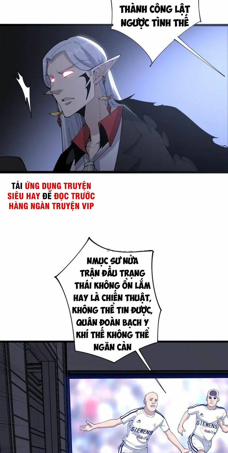 Độc Thủ Vu Y Chapter 110 - Trang 2