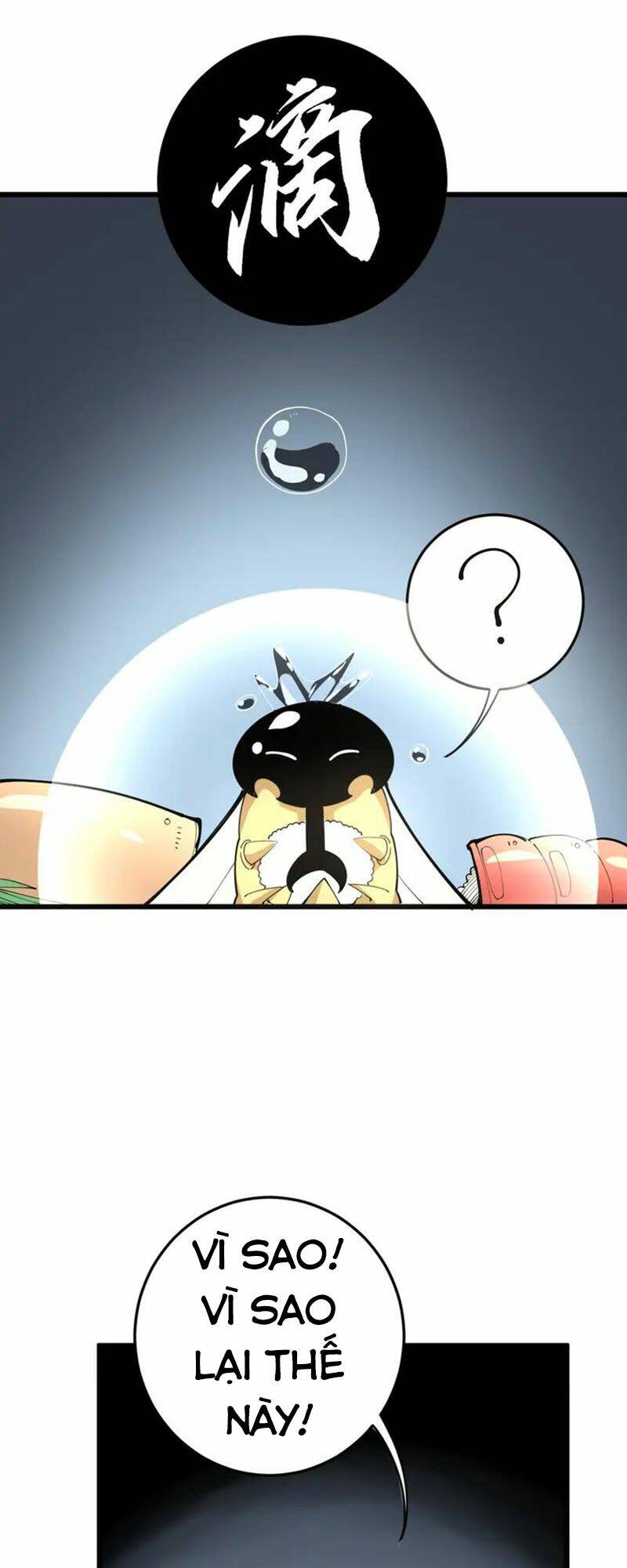 Độc Thủ Vu Y Chapter 111 - Trang 2