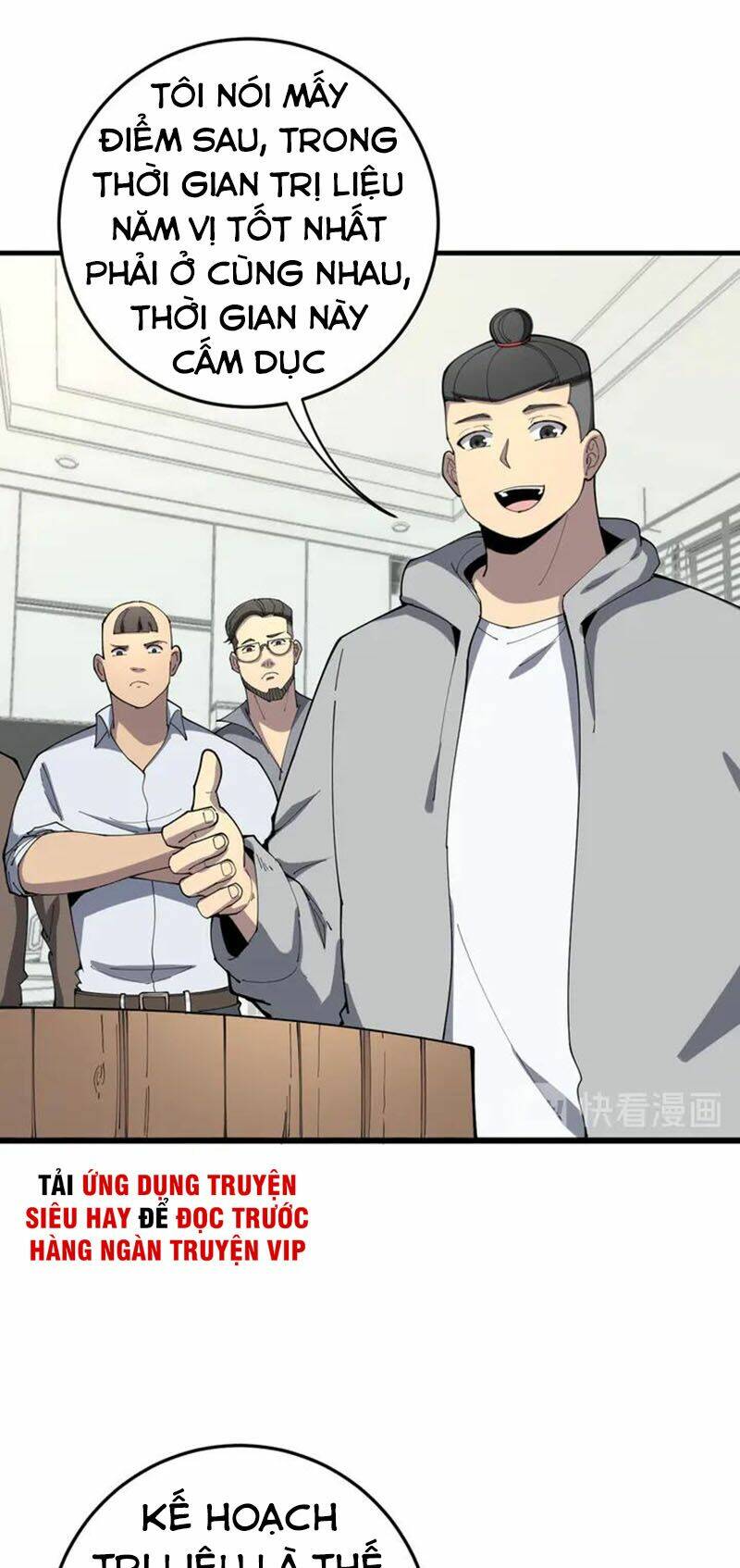 Độc Thủ Vu Y Chapter 111 - Trang 2