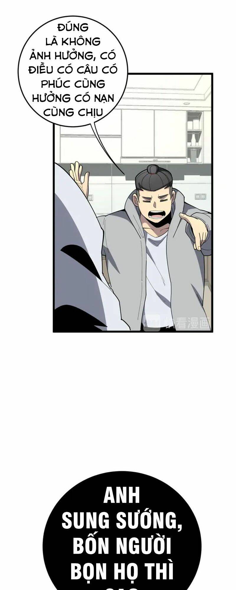 Độc Thủ Vu Y Chapter 111 - Trang 2