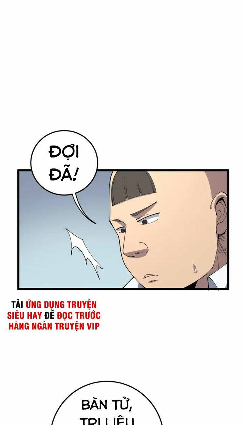 Độc Thủ Vu Y Chapter 111 - Trang 2