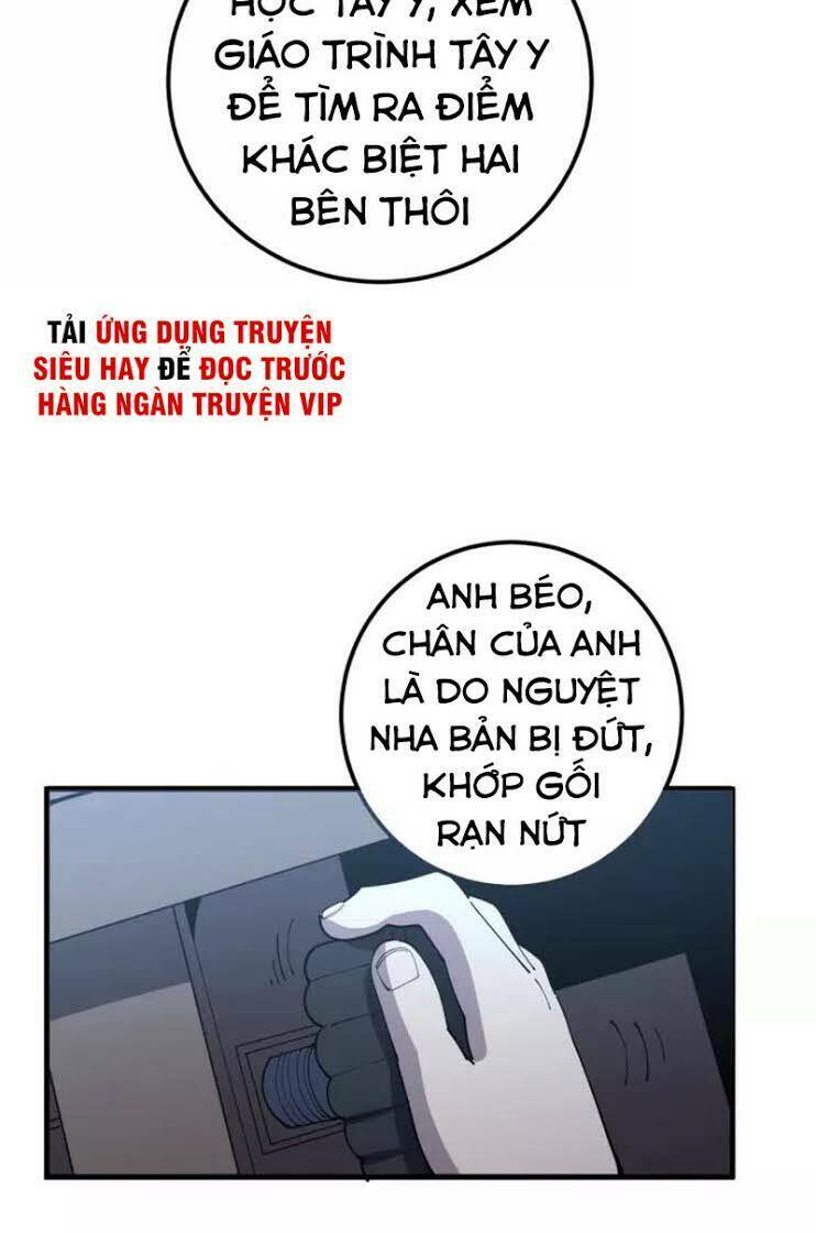 Độc Thủ Vu Y Chapter 112 - Trang 2