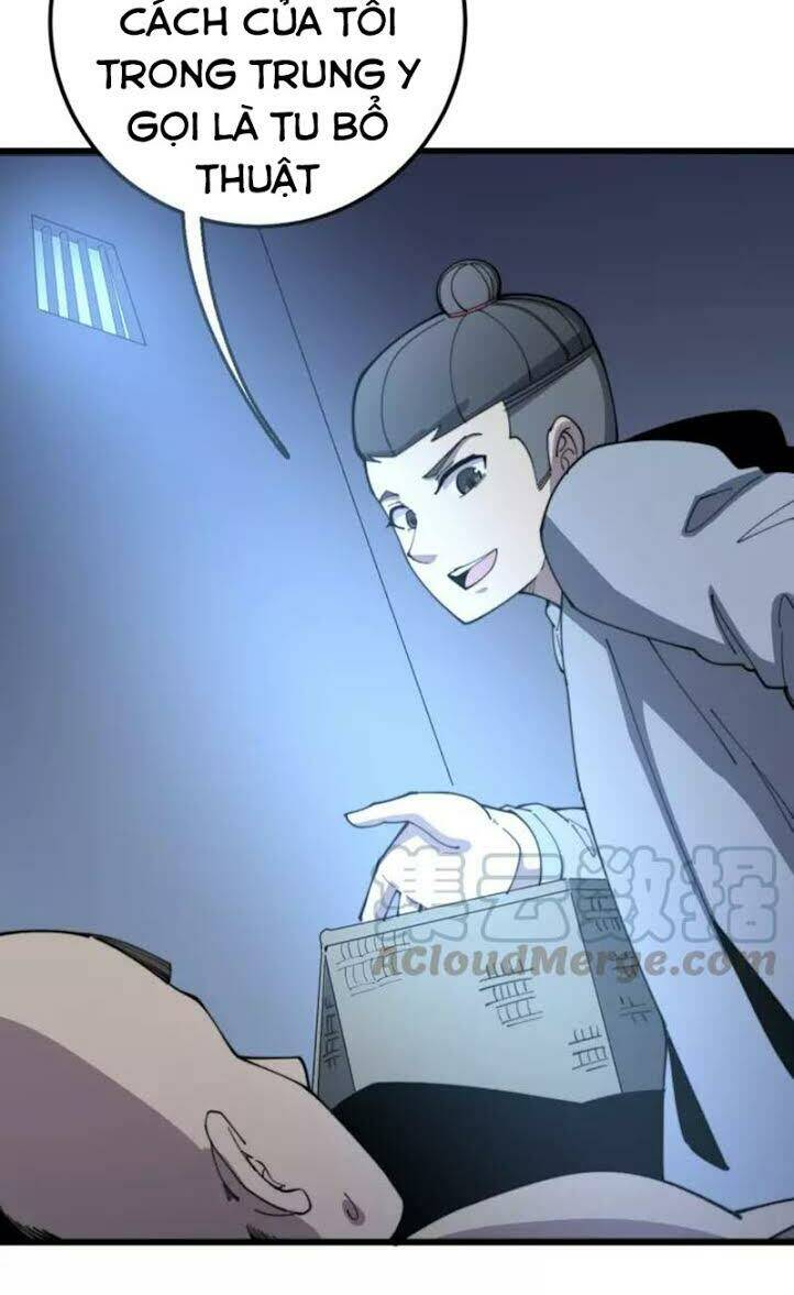 Độc Thủ Vu Y Chapter 112 - Trang 2