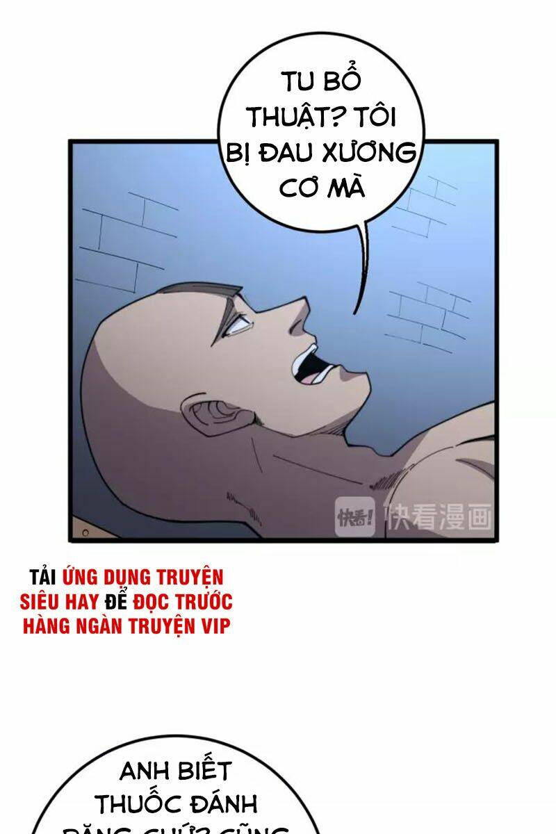 Độc Thủ Vu Y Chapter 112 - Trang 2