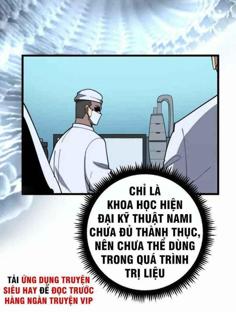 Độc Thủ Vu Y Chapter 112 - Trang 2