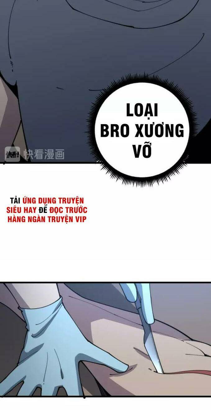 Độc Thủ Vu Y Chapter 112 - Trang 2