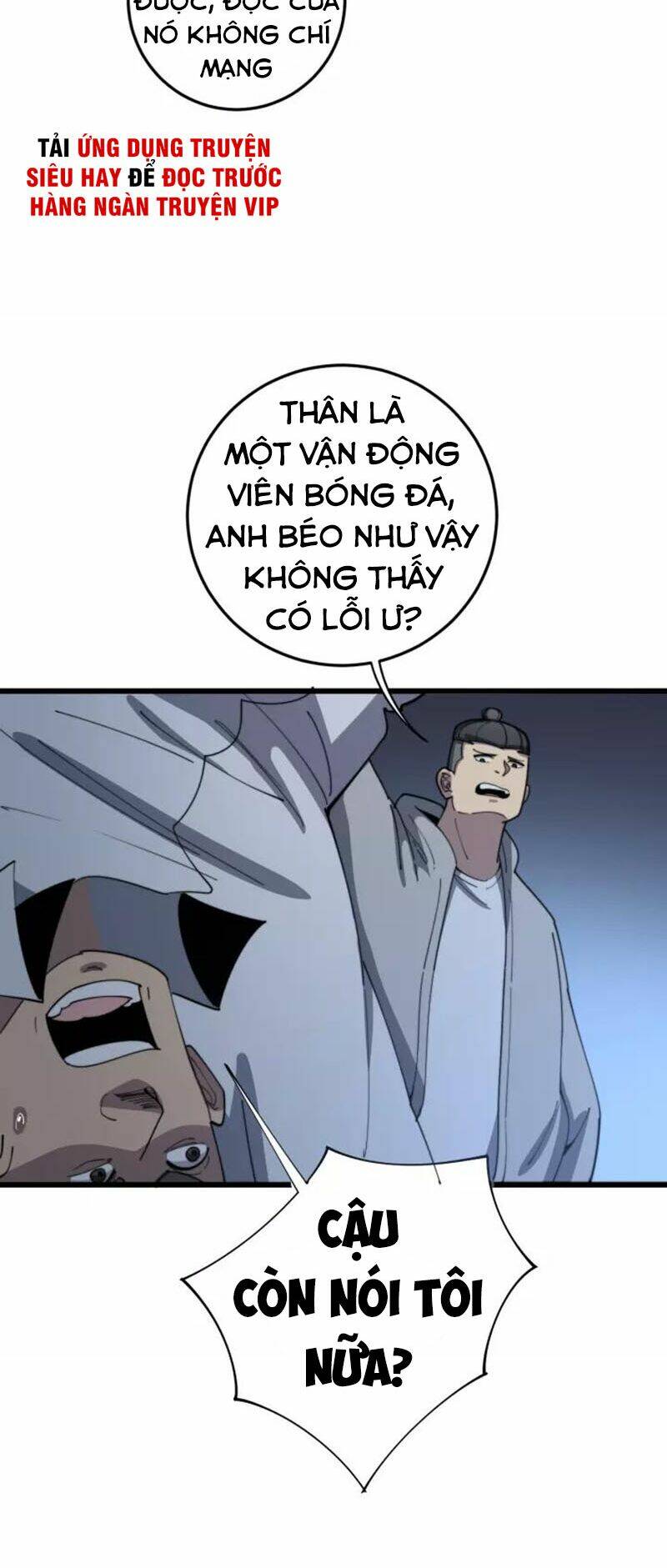 Độc Thủ Vu Y Chapter 112 - Trang 2