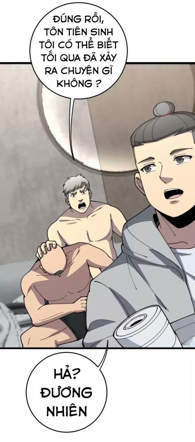 Độc Thủ Vu Y Chapter 113 - Trang 2