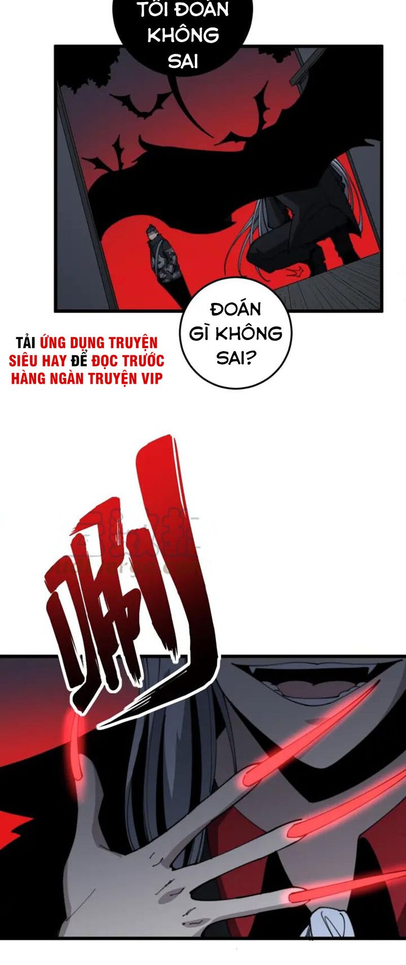 Độc Thủ Vu Y Chapter 114 - Trang 2