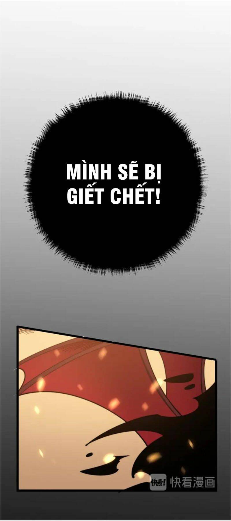 Độc Thủ Vu Y Chapter 116 - Trang 2