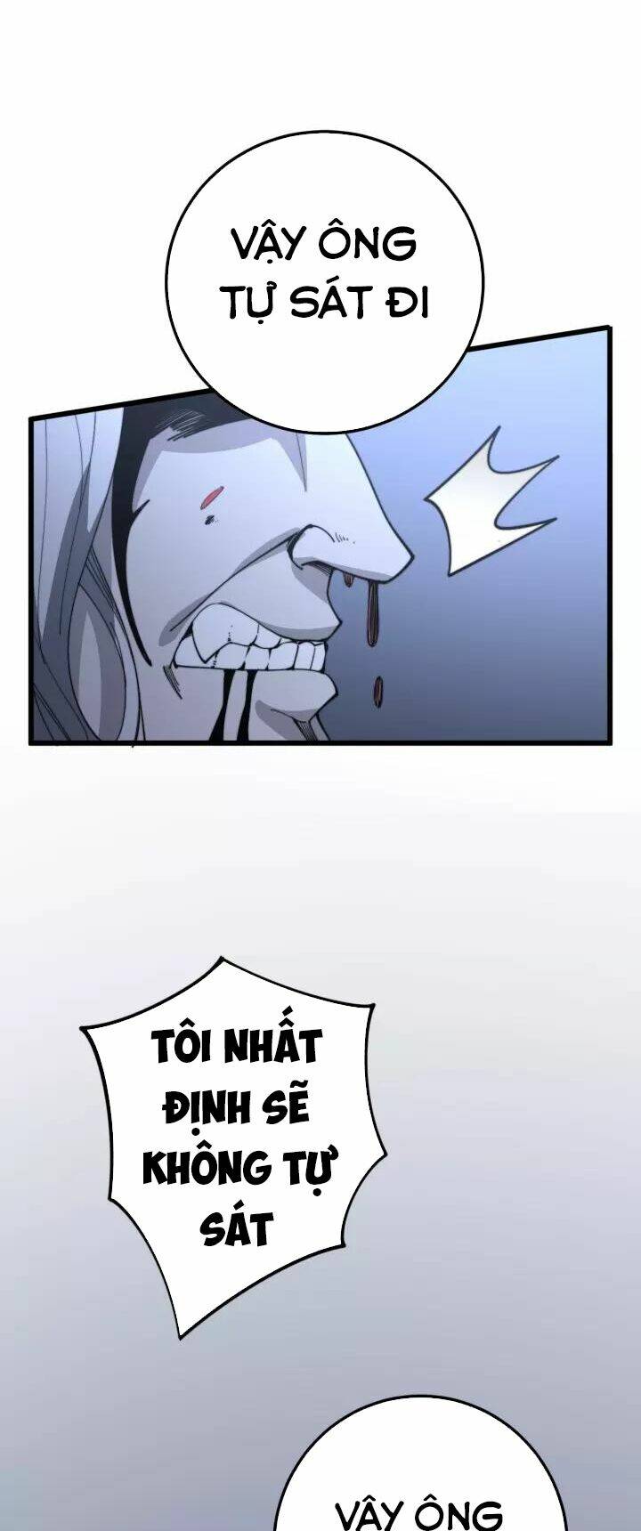 Độc Thủ Vu Y Chapter 118 - Trang 2